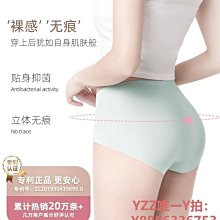 浪莎冰絲睡衣男士春秋款長袖2024年新款夏季短袖男款薄款家【超齡男裝】 歷史價格詳細信息