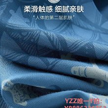 內褲恒源祥女士內褲純棉中腰抗菌高腰三角褲頭全棉短褲少女生夏季薄款-雙喜生活館 歷史價格詳細信息