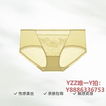 女士內低冰情趣內蕾女士超薄T丁字繃帶火辣內 歷史價格詳細信息