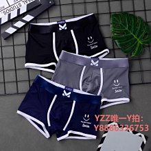 雙喜青花罐 喜字罐民國瓷器 喜子蓋罐 喜子罐青花瓷器 古董古玩 歷史價格詳細信息