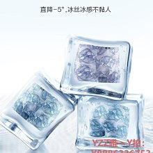 恒源祥涼感夏季襪子男士低幫隱形船襪薄防滑不掉跟防臭抗菌短棉襪超夯 精品 歷史價格詳細信息