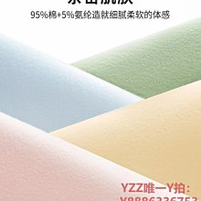 高透簡約壓克力ipad保護殼單殼/適用air4 5平板10代防彎2022新款6硬底軟邊10.2寸 pro11寸 歷史價格詳細信息