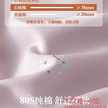 內褲內褲女士純棉全棉襠抗菌女生短褲夏季薄款新疆長絨棉舒適包臀少女-雙喜生活館 歷史價格詳細信息
