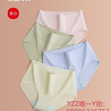 內褲紅豆女士內褲純棉全棉襠中腰蕾絲可愛女生抗菌少女夏女式三角褲頭-雙喜生活館 歷史價格詳細信息