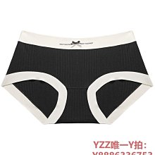 內褲內褲女士純棉夏季薄款全棉抗菌襠高腰收腹收小肚子提臀大碼三角褲-雙喜生活館 歷史價格詳細信息