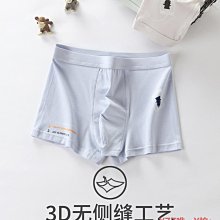 男孩內褲青少年14歲兒童純棉四角褲大童初中學生男童四角短褲全棉 歷史價格詳細信息