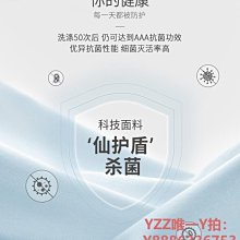 茉喜 隱形穿戴 10頻伸縮震動 穿戴跳蛋 伸縮按摩棒 歷史價格詳細信息