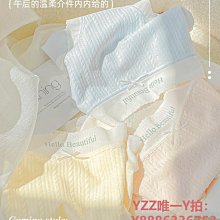 內褲少女內褲抗菌純棉學生女生高中生女大童初中生簡約全棉短褲青少年-雙喜生活館 歷史價格詳細信息