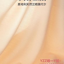 莫生氣萌寵汽車中控臺擺件實木彩繪豬柴犬熊辦公室桌面小擺件禮物 歷史價格詳細信息