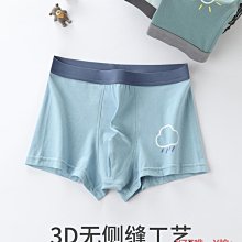 男童純棉內褲青少年發育期韓版四角短褲兒童初中生夏季透氣四角褲 歷史價格詳細信息