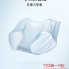 內褲有棵樹男士內褲男純棉襠抗菌四角平角褲青少年男生短褲頭夏季薄款-雙喜生活館 歷史價格詳細信息