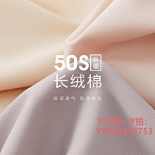 花花公子夏季冰爽袖男防曬防紫外線冰絲袖套女手袖護手臂套袖薄款 歷史價格詳細信息