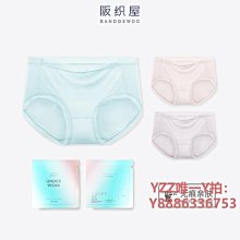 阪織屋布朗熊瑪麗聯名冬季護耳圍巾一體帽 歷史價格詳細信息