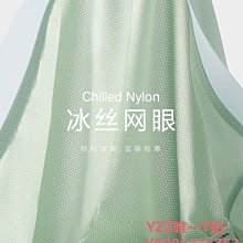 花花公子夏季冰爽袖男防曬防紫外線冰絲袖套女手袖護手臂套袖薄款 歷史價格詳細信息