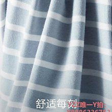 生理內褲薄款透氣純棉內褲男情趣誘惑褲 歷史價格詳細信息