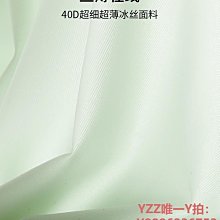 女鞋夏季新款室內有氧專用運動鞋女網面透氣鏤空老爹鞋超輕跑步鞋 歷史價格詳細信息