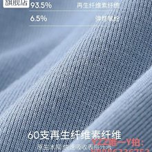 內褲貓人安全褲女防走光夏季薄款冰絲無痕打底平角內褲二合一拍婚紗照-雙喜生活館 歷史價格詳細信息
