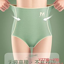 夏季薄款無痕內褲女純棉襠全棉冰絲透氣中腰日系少女莫代爾三角褲~CoCo服飾 歷史價格詳細信息