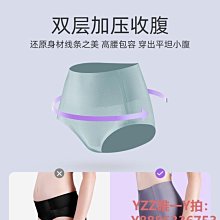 【JQ】醒九先生 三盒組(專利認證的保肝專家 牛樟芝 紅薑黃) 歷史價格詳細信息