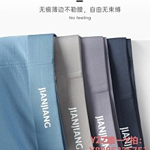 短褲男冰絲棉夏季寬松休閑薄款五分男褲潮牌ins外穿七分沙灘褲子 歷史價格詳細信息