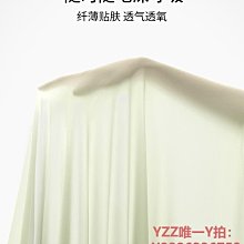 內褲有棵樹男士內褲男純棉襠抗菌四角平角褲青少年男生短褲頭夏季薄款-雙喜生活館 歷史價格詳細信息