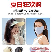 夏季薄款無痕內褲女純棉襠全棉冰絲透氣中腰日系少女莫代爾三角褲~CoCo服飾 歷史價格詳細信息