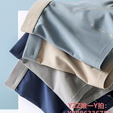 平淡生活 U盤24集沈佳妮主演家庭劇MP4視頻u盤720P高清畫質優盤現貨 歷史價格詳細信息