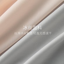 生活用品/條裝 純棉阿羅褲男士平口全棉內褲寬鬆大尺碼家居加大尺碼睡褲褲衩 歷史價格詳細信息