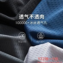 2件 松山高中制服上衣 二手制服 二手學生制服 台灣學生制服 水手服 男學生制服襯衫 歷史價格詳細信息