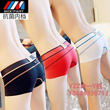 新款代爾塔501014安全帶 雙掛點全身式安全帶 加護腰帶防墜落產品 歷史價格詳細信息