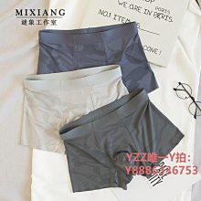 夏季新款冰絲無痕格子短袖襯衫男士中青年休閑百搭薄款翻領襯衣男-靚仔男裝 歷史價格詳細信息