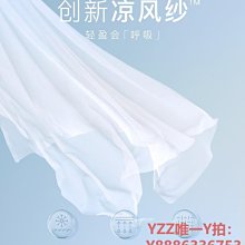 內褲ubras水柔棉低腰中腰三角褲抗菌底襠透氣親膚舒適柔軟內褲3條裝-雙喜生活館 歷史價格詳細信息