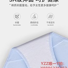 3雙裝女士絲襪薄款防勾絲春夏黑肉色大碼正品光腿神器打底連褲襪7 HM010 歷史價格詳細信息