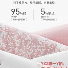 內褲都市麗人官方旗艦店親膚柔棉抗菌舒適透氣男平角內褲組合裝ZK0A46-雙喜生活館 歷史價格詳細信息