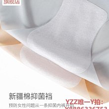 女士高檔貓眼石耳環氣質高級感203年新款潮女輕奢小眾設計感耳飾~滿200元發貨 歷史價格詳細信息