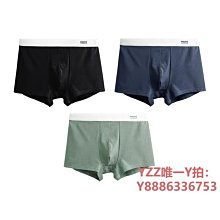 男 莫代爾純棉背心男夏季薄款棉緊身運動健身坎肩無袖白色內穿打底衫 背心 無袖背心 旺旺品質男裝 大尺碼背心 男背心強推 歷史價格詳細信息