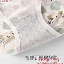 人收腹提臀褲夏季薄款強力收小肚子高腰內褲女打底防走光安全褲 歷史價格詳細信息