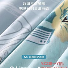 內褲貓人內褲女士純棉抗菌高腰收腹中腰女生大碼全棉三角短褲夏季薄款-雙喜生活館 歷史價格詳細信息