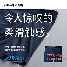 【涼感短庫】庫子男春夏季直筒庫ins潮流百搭寬松九分庫學生冰絲休閑庫闊腿庫 歷史價格詳細信息