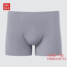 低腰無縫男士內衣無袋袋大丁字褲牛奶絲柔軟舒適機密貨 歷史價格詳細信息