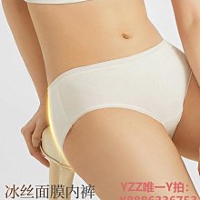 冰絲無痕面罩 夏季防曬頭套 機車頭套 降溫冰絲面罩 冰涼魔術頭巾 外送必備 涼感面罩 安全帽頭套 涼感頭套 歷史價格詳細信息