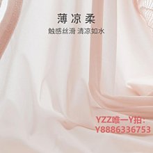 內褲有棵樹男士內褲男純棉襠抗菌四角平角褲青少年男生短褲頭夏季薄款-雙喜生活館 歷史價格詳細信息