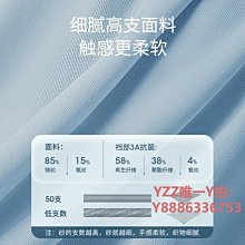 人男童內褲夏季冰絲涼感四角褲青少年中大童抑菌透氣四角短褲男 歷史價格詳細信息