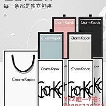 男童內褲抗菌透氣純棉100%兒童四角短褲全棉卡通寶寶男孩大童平角 歷史價格詳細信息