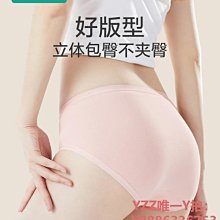 全棉時代女士襪子男棉質短筒襪中筒透氣吸汗抗菌舒適運動襪船襪現貨 正品 促銷 歷史價格詳細信息