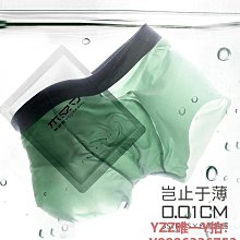 夏季透氣雙重加壓運動護腰 腰間盤支撐護腰帶 健身束腰帶護腰 歷史價格詳細信息