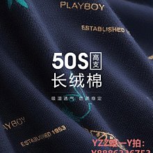 花公子100%純棉男士t恤短袖夏季新款休閑寬松圓領上衣男女同款 歷史價格詳細信息