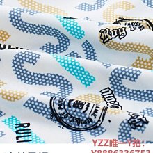 南極人男士內褲冰絲男生四角褲衩男款涼感透氣2024新款夏季短褲頭 歷史價格詳細信息