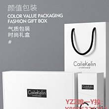 男士內褲平角褲夏季冰絲薄內衣四角褲性感中腰內褲 歷史價格詳細信息