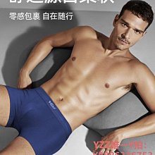 男童內褲抗菌透氣純棉100%兒童四角短褲全棉卡通寶寶男孩大童平角 歷史價格詳細信息